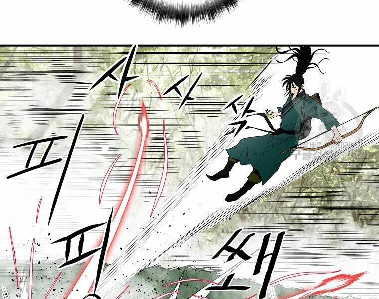 Cung Quỷ Kiếm Thần Chapter 99 - Trang 2