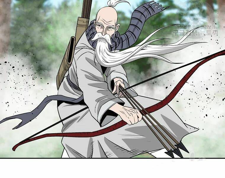 Cung Quỷ Kiếm Thần Chapter 99 - Trang 2