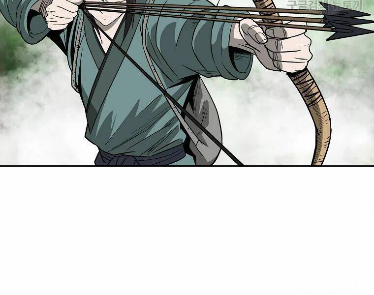 Cung Quỷ Kiếm Thần Chapter 99 - Trang 2