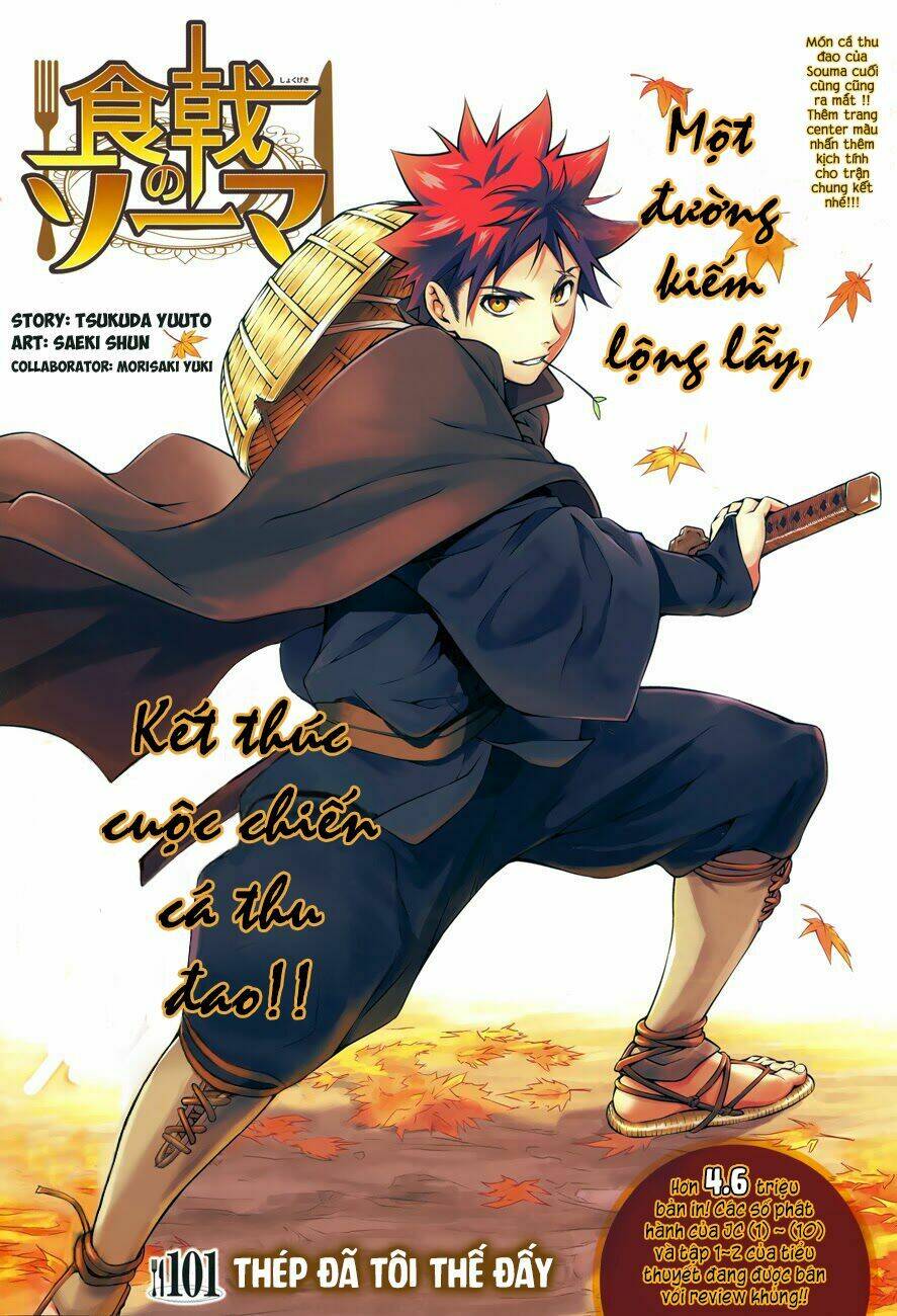 Cuộc Chiến Ẩm Thực Chapter 101 - Trang 2