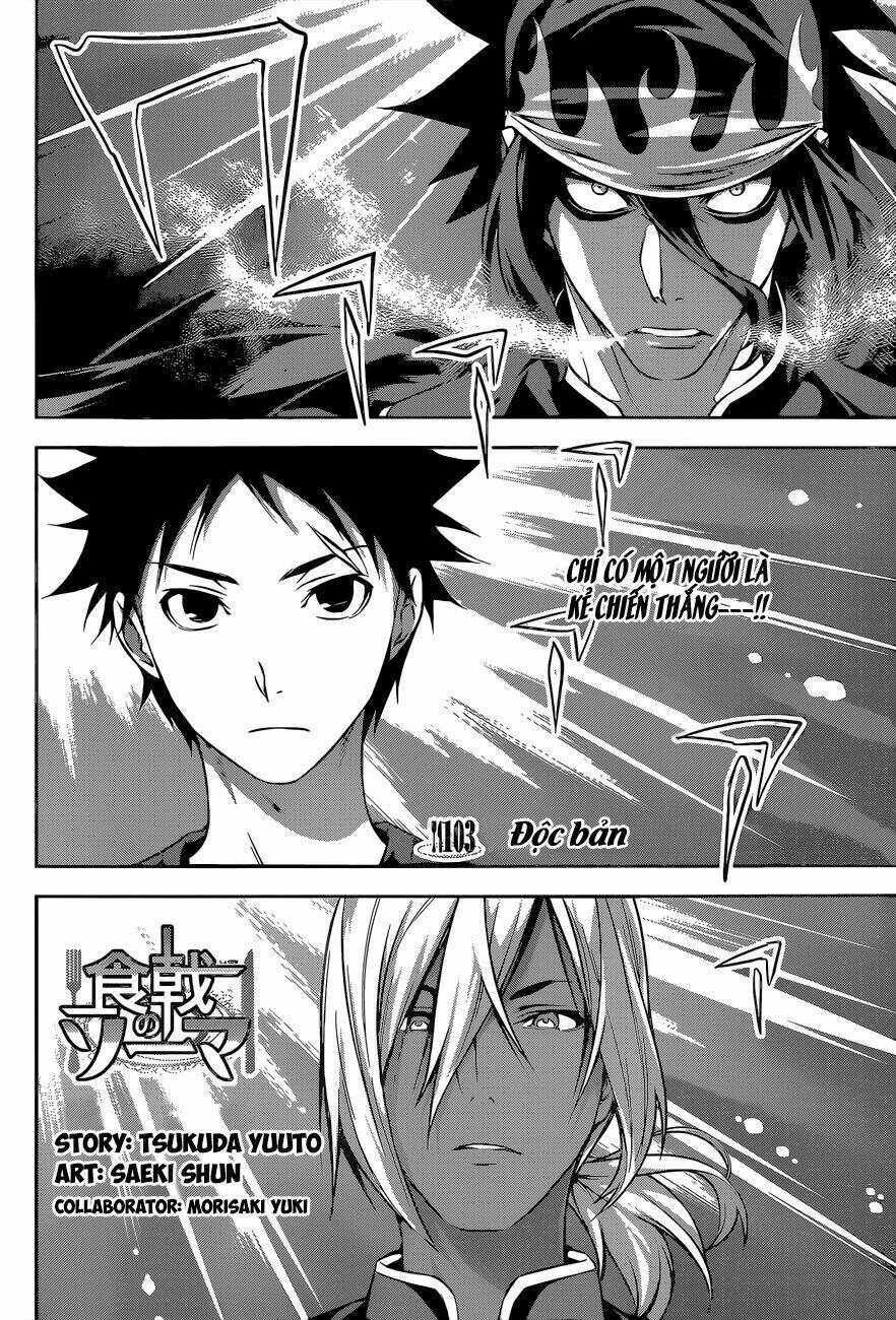 Cuộc Chiến Ẩm Thực Chapter 103 - Trang 2