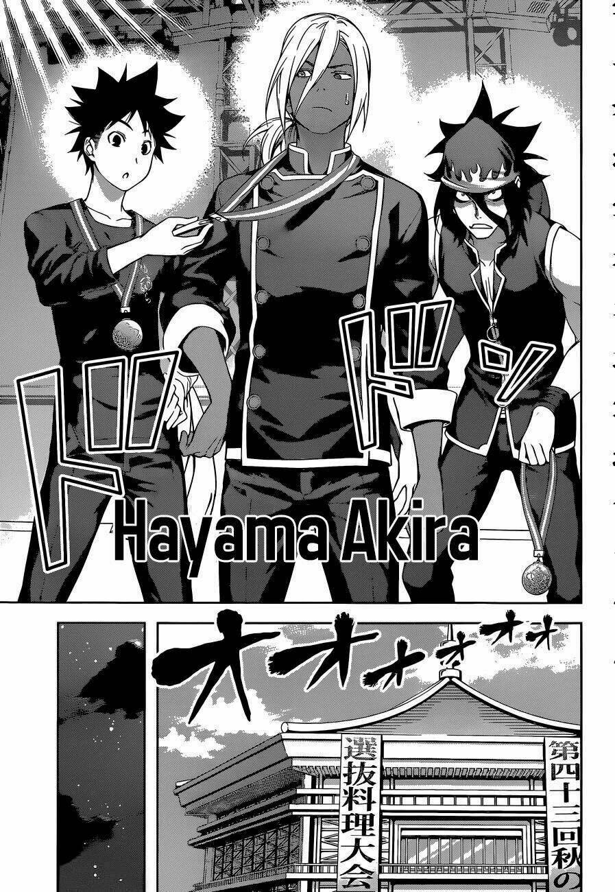 Cuộc Chiến Ẩm Thực Chapter 104 - Trang 2