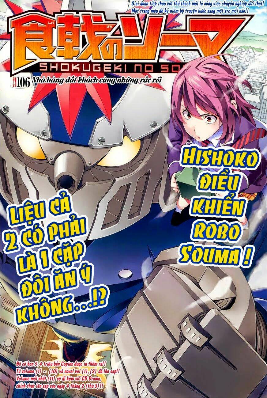 Cuộc Chiến Ẩm Thực Chapter 106 - Trang 2