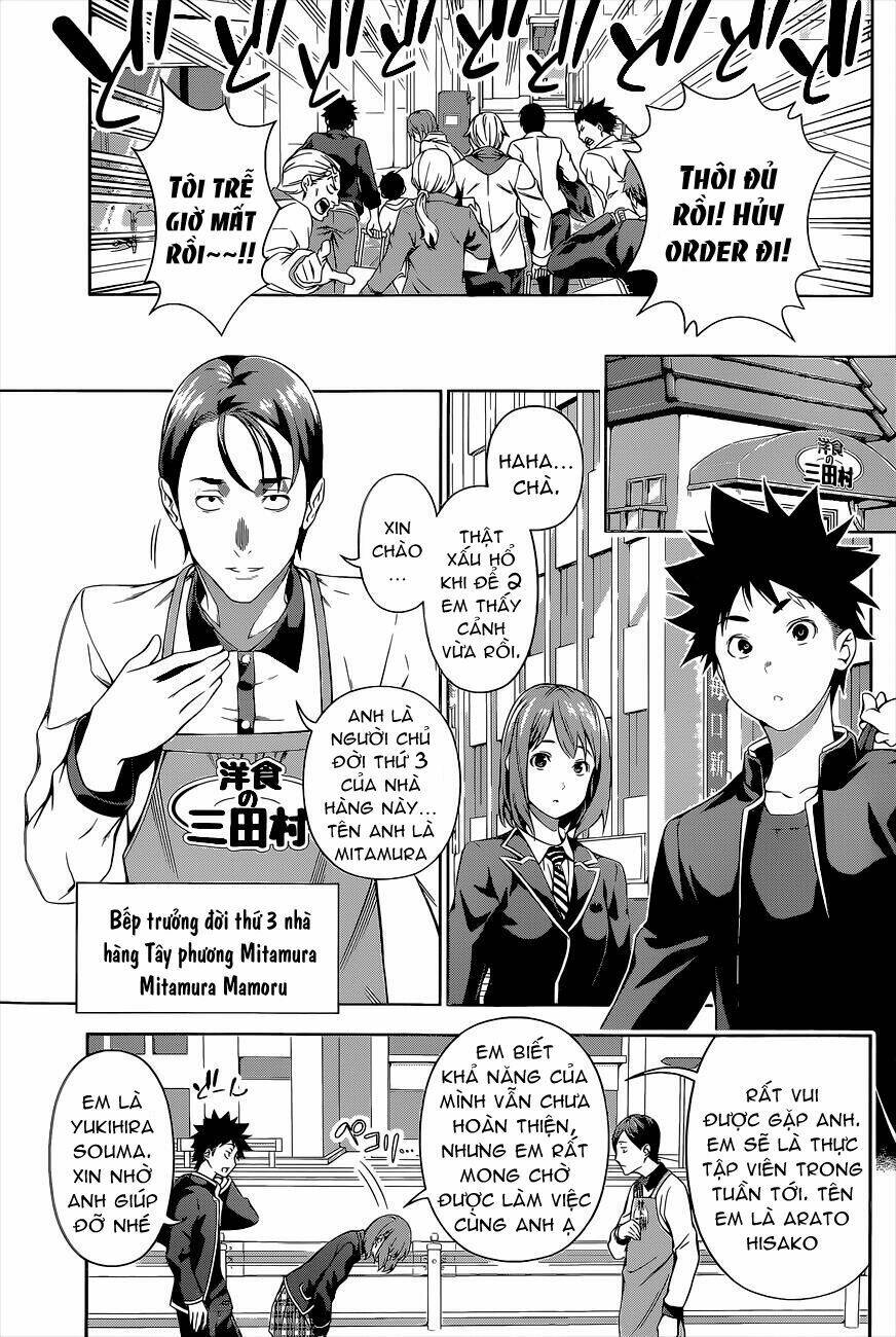 Cuộc Chiến Ẩm Thực Chapter 106 - Trang 2