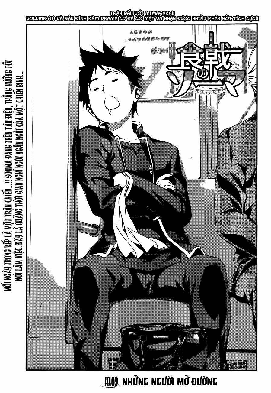 Cuộc Chiến Ẩm Thực Chapter 109 - Trang 2