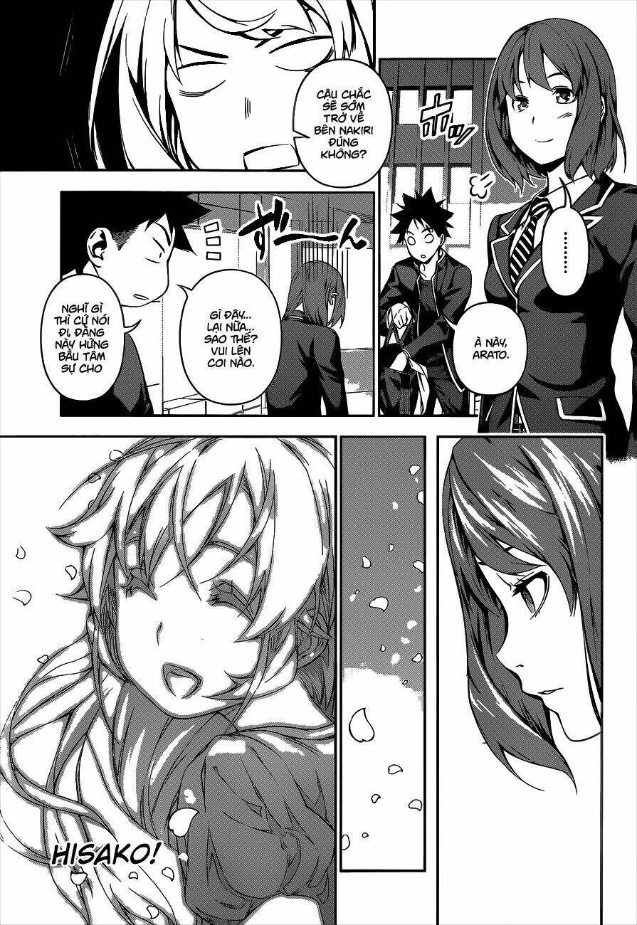 Cuộc Chiến Ẩm Thực Chapter 109 - Trang 2
