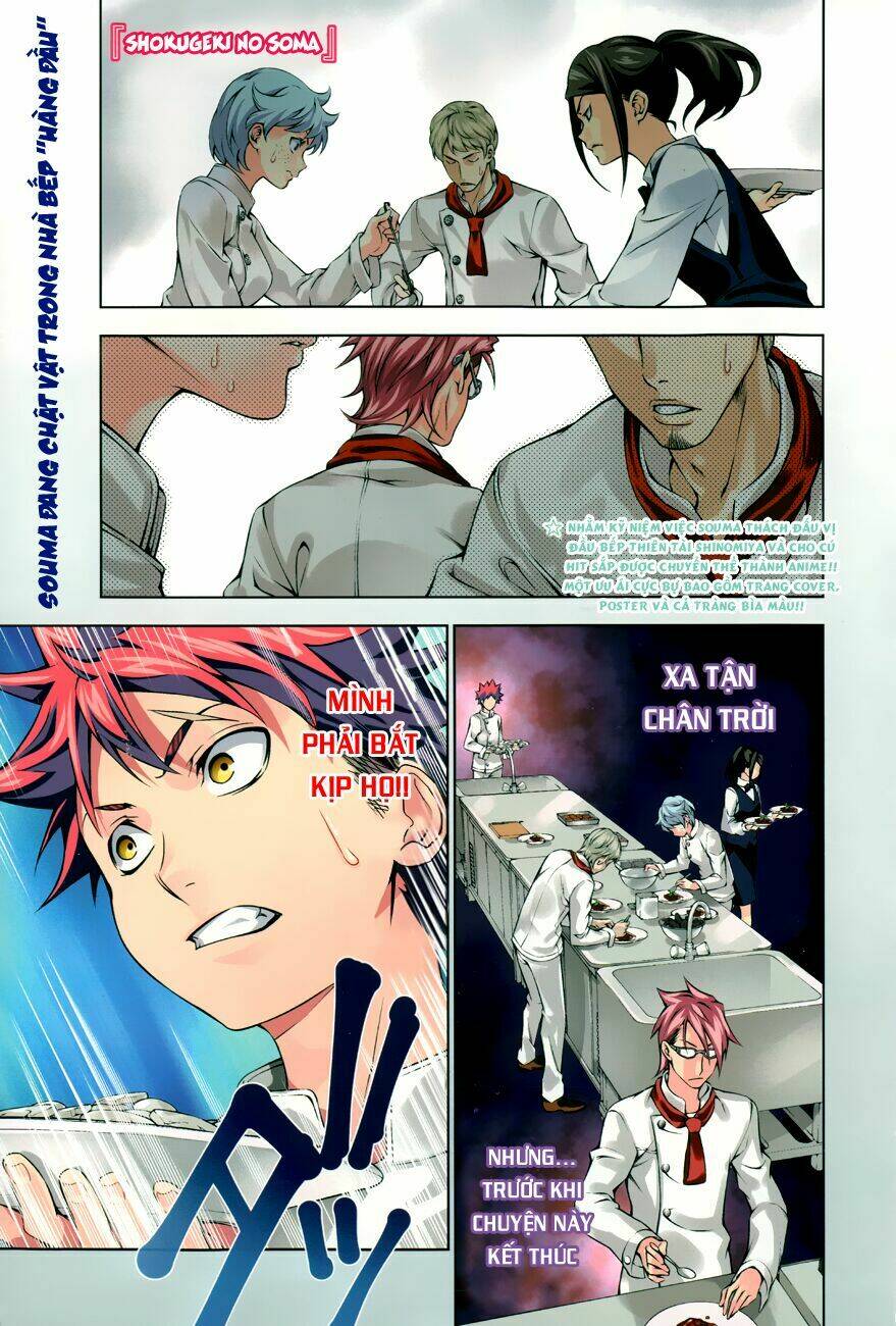 Cuộc Chiến Ẩm Thực Chapter 112 - Trang 2