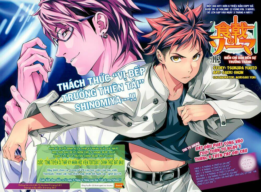 Cuộc Chiến Ẩm Thực Chapter 112 - Trang 2