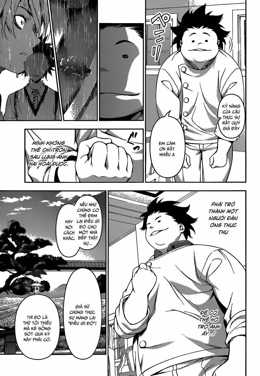 Cuộc Chiến Ẩm Thực Chapter 116 - Trang 2