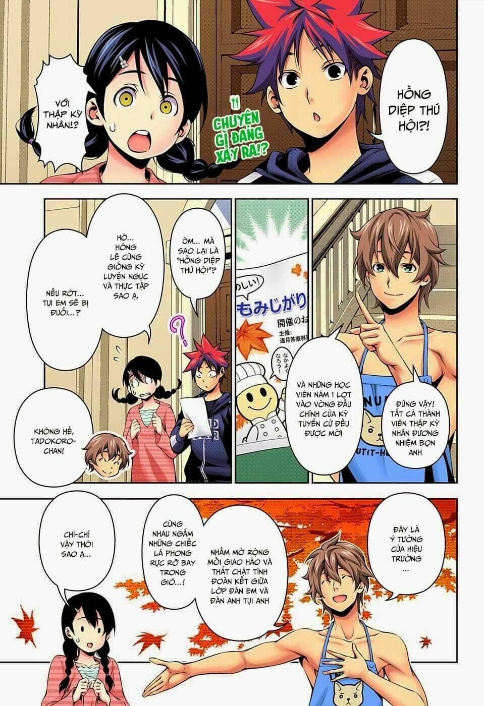 Cuộc Chiến Ẩm Thực Chapter 118 - Trang 2