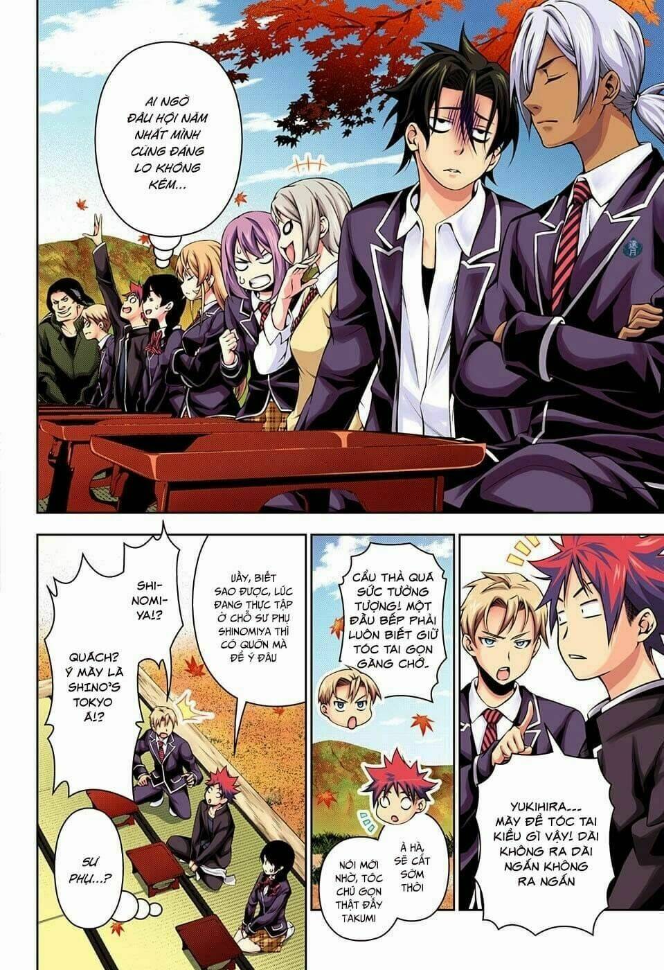 Cuộc Chiến Ẩm Thực Chapter 118 - Trang 2