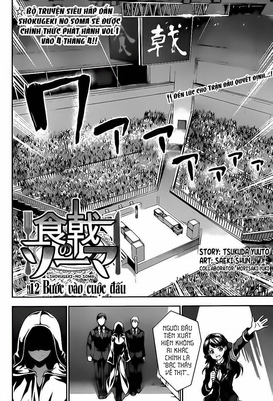 Cuộc Chiến Ẩm Thực Chapter 12 - Trang 2