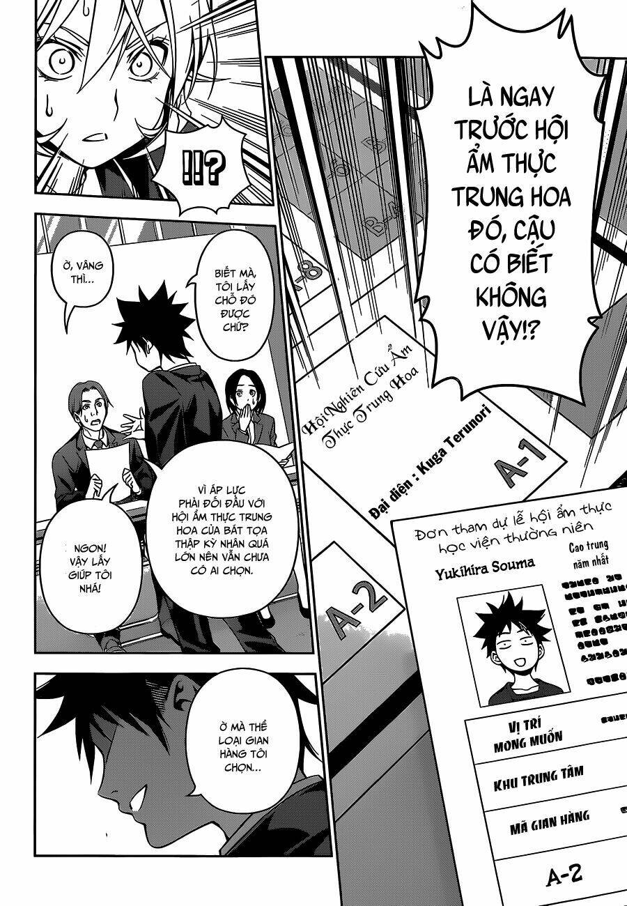 Cuộc Chiến Ẩm Thực Chapter 121 - Trang 2