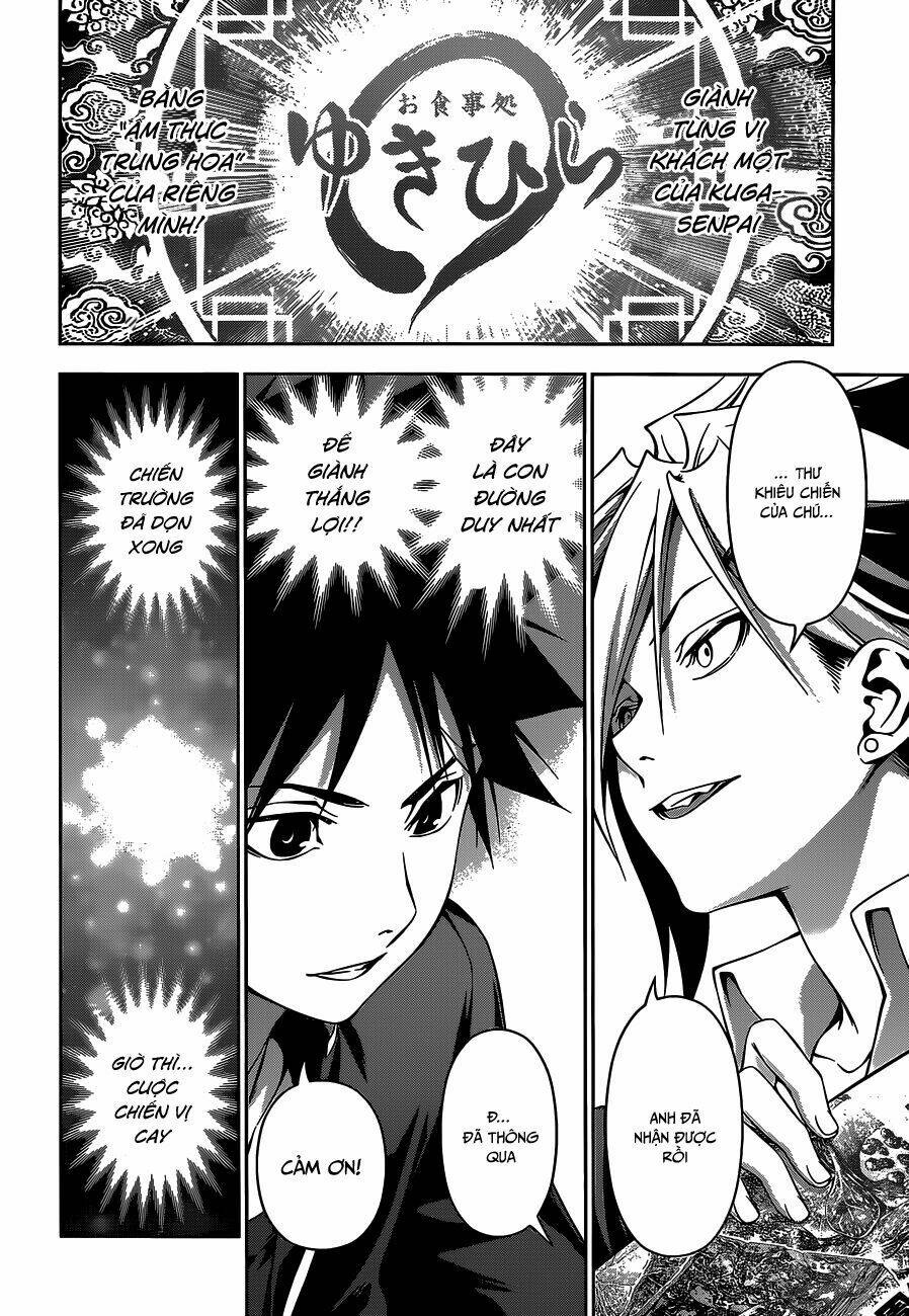 Cuộc Chiến Ẩm Thực Chapter 121 - Trang 2