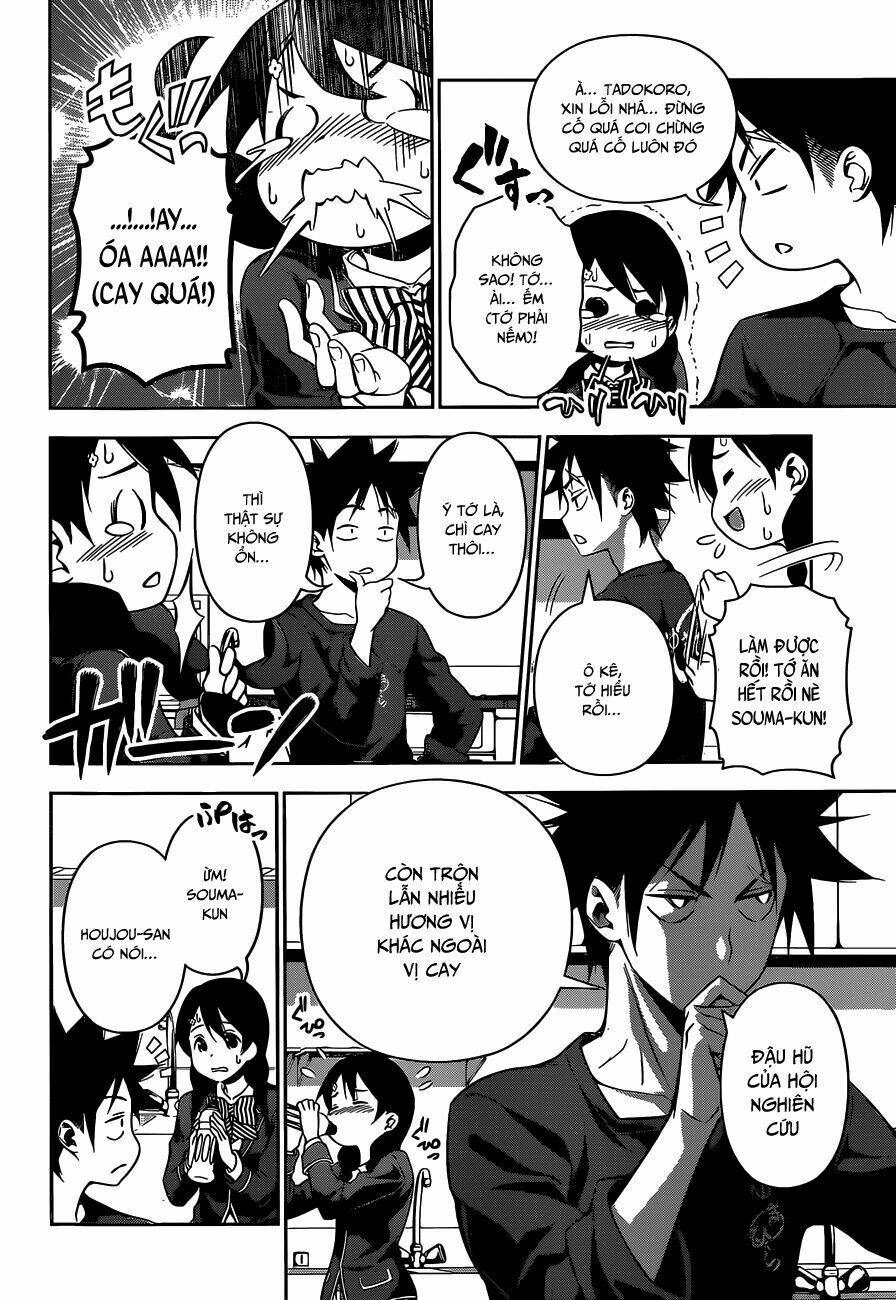 Cuộc Chiến Ẩm Thực Chapter 123 - Trang 2