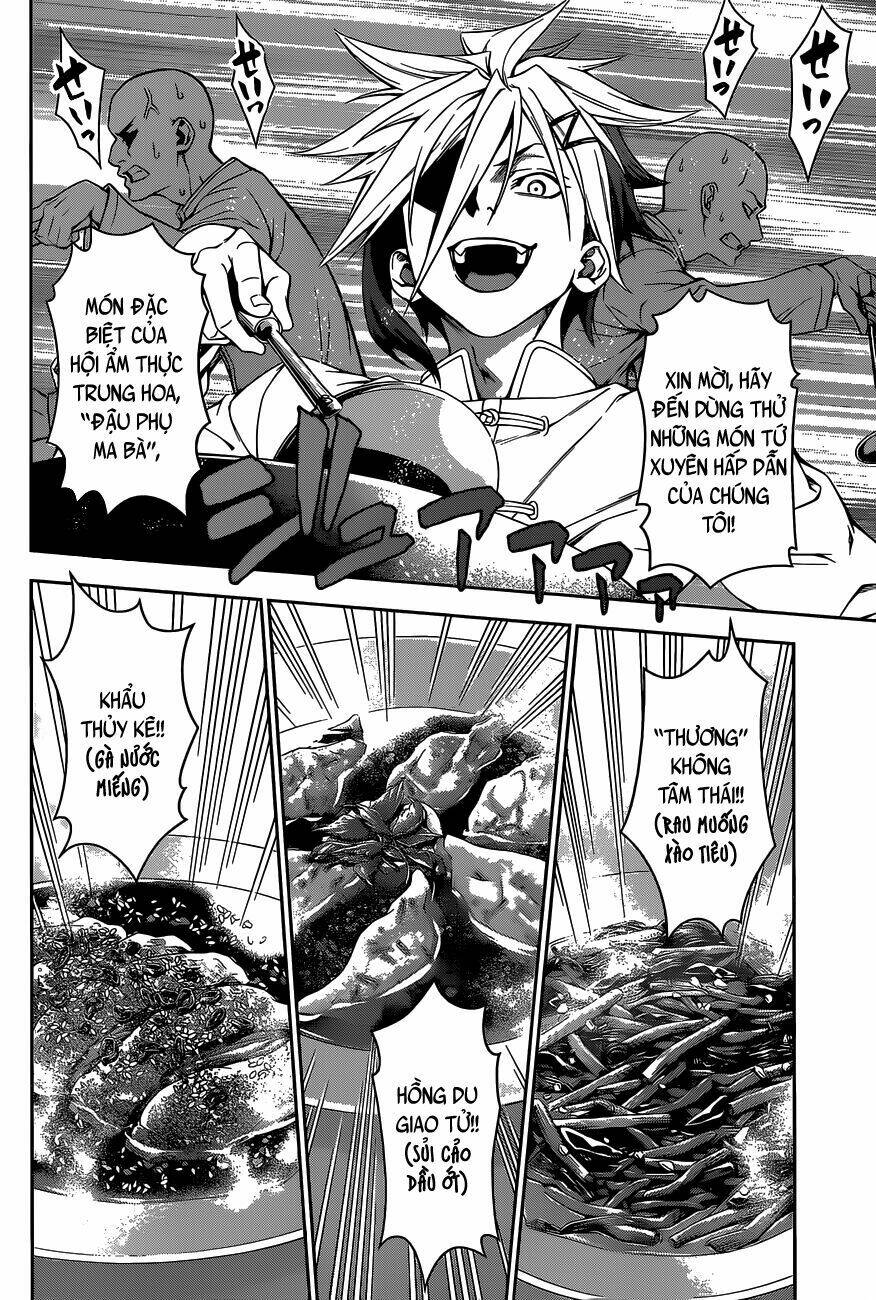 Cuộc Chiến Ẩm Thực Chapter 125 - Trang 2