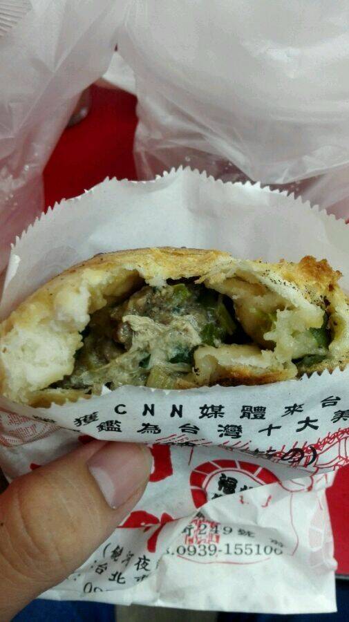 Cuộc Chiến Ẩm Thực Chapter 127 - Trang 2