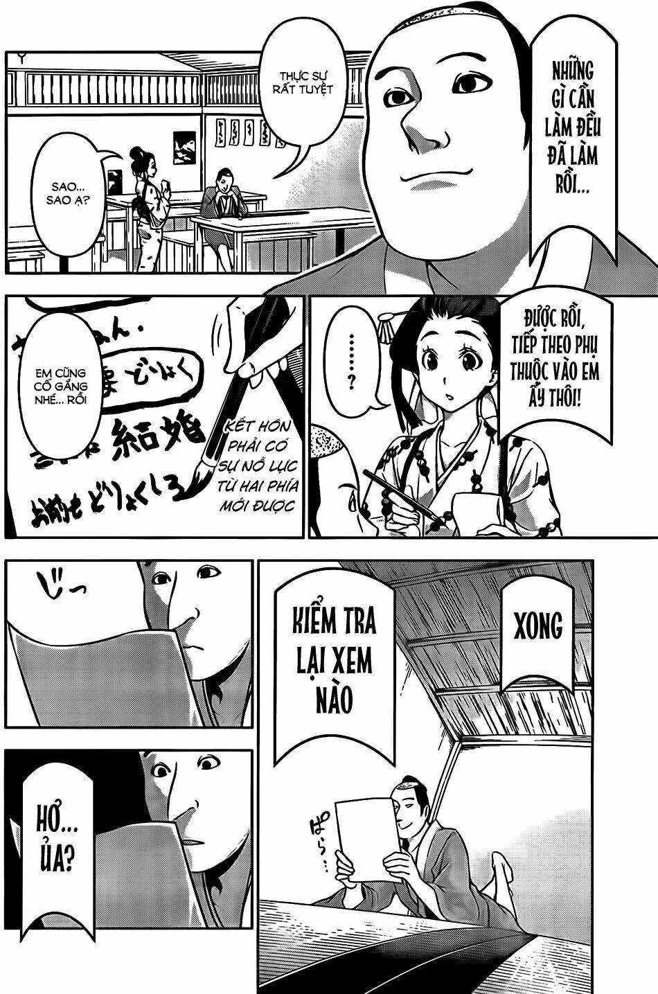 Cuộc Chiến Ẩm Thực Chapter 128.1 - Trang 2