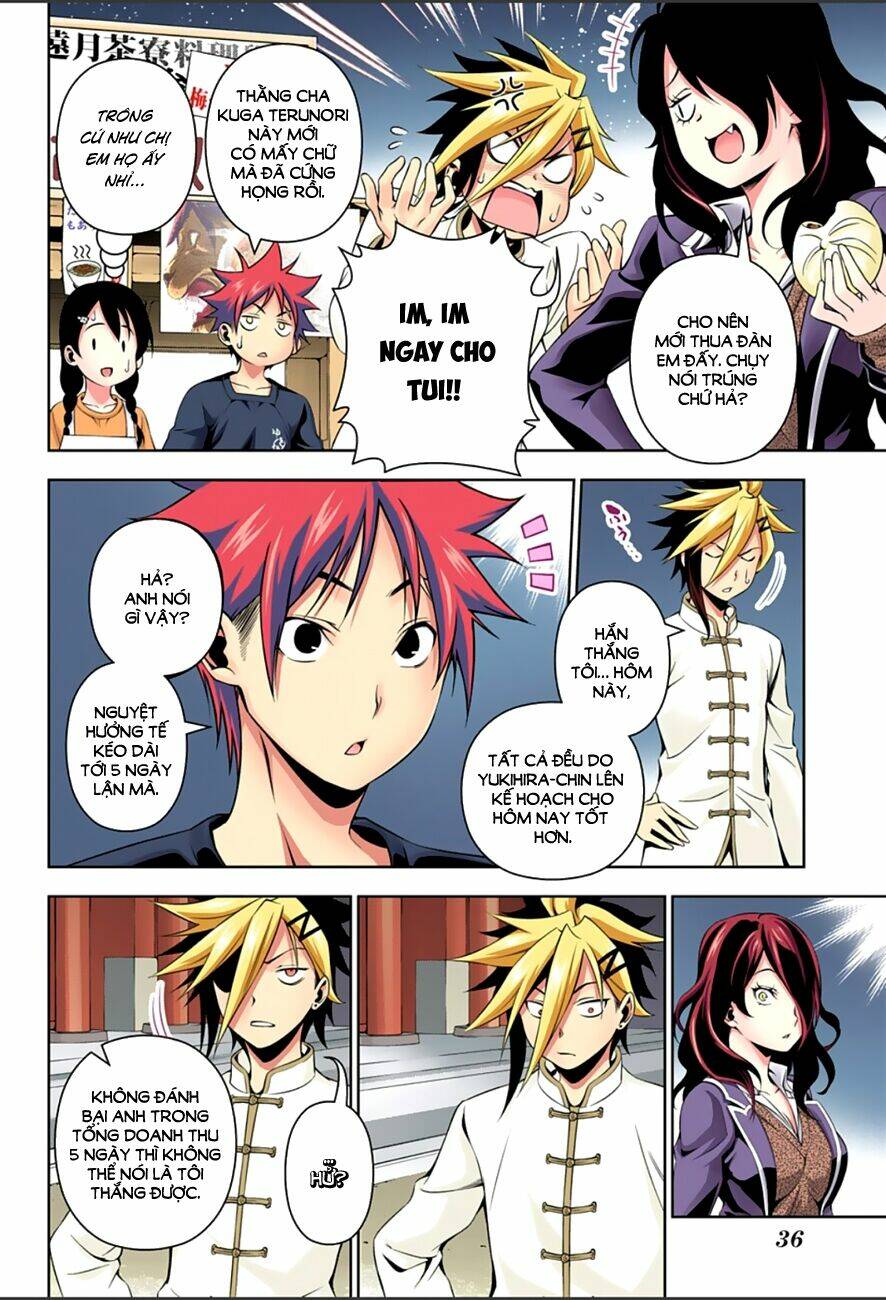 Cuộc Chiến Ẩm Thực Chapter 131 - Trang 2