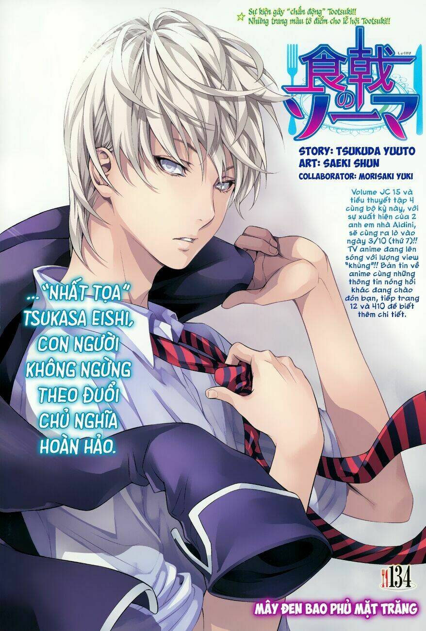 Cuộc Chiến Ẩm Thực Chapter 134 - Trang 2