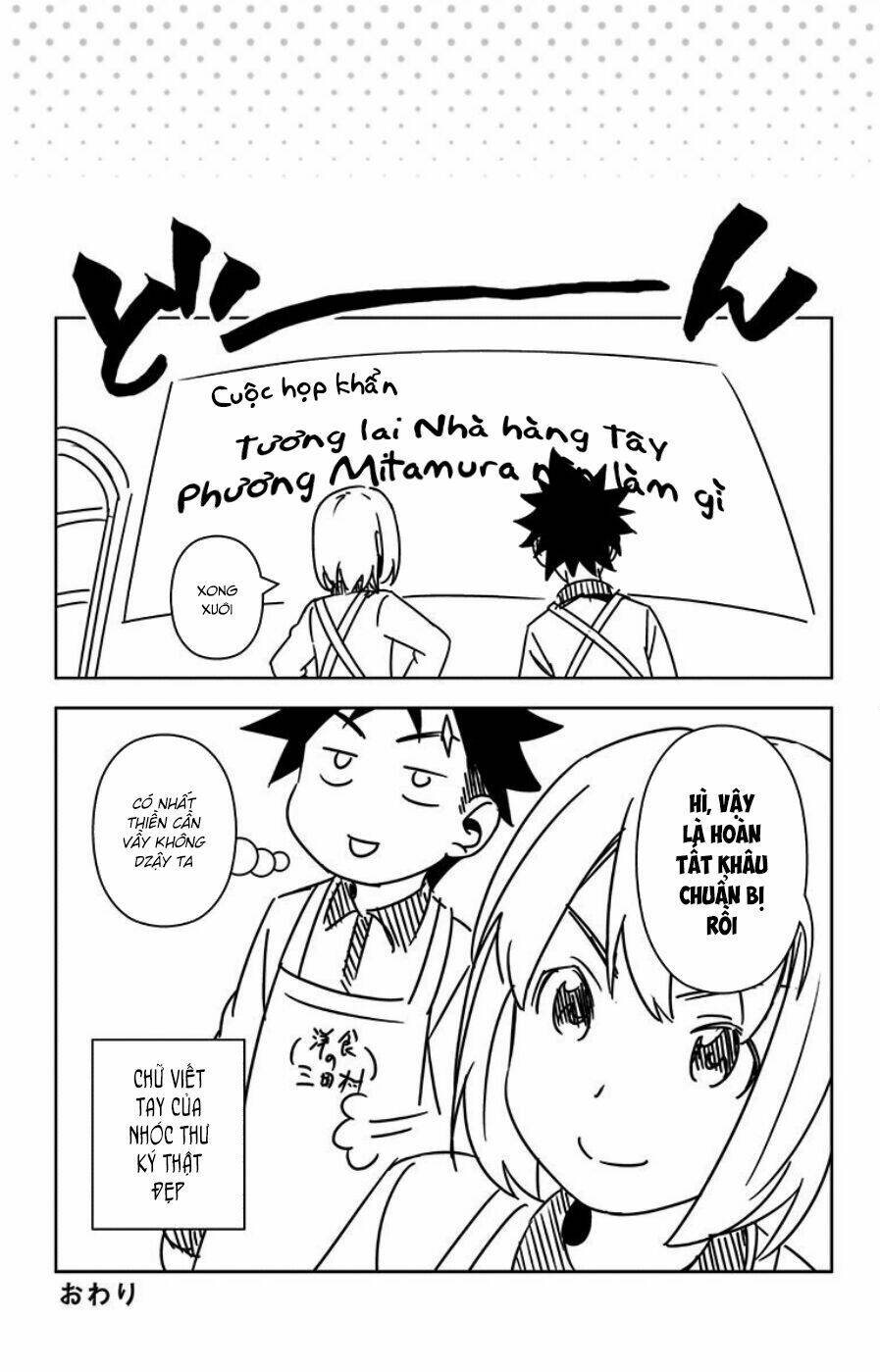 Cuộc Chiến Ẩm Thực Chapter 136.1 - Trang 2