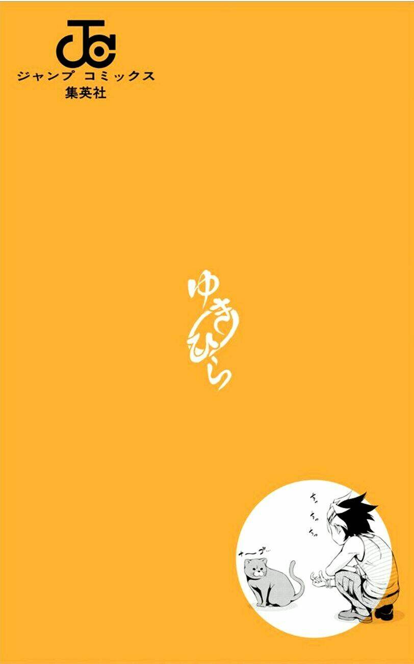 Cuộc Chiến Ẩm Thực Chapter 137.1 - Trang 2