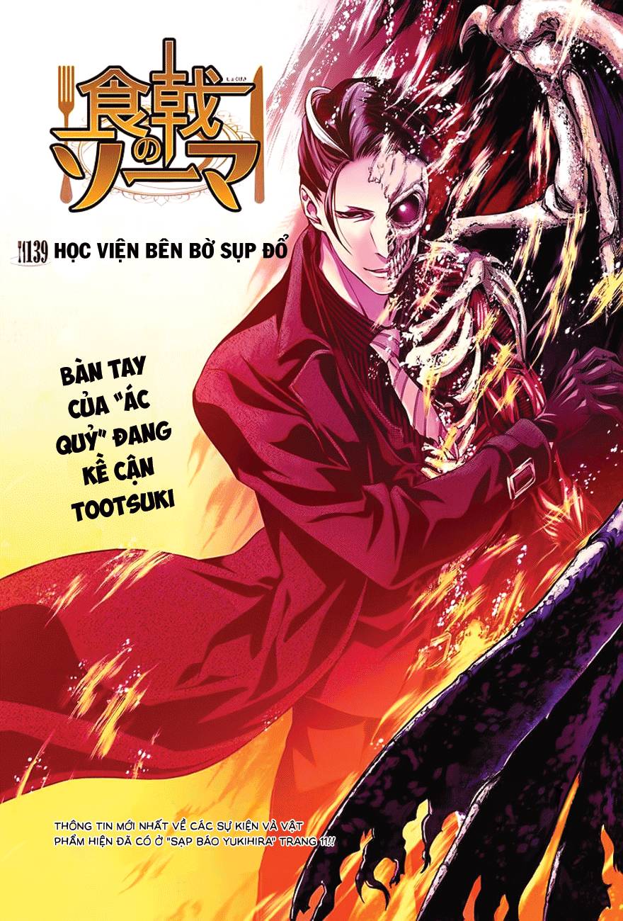 Cuộc Chiến Ẩm Thực Chapter 139.1 - Trang 2