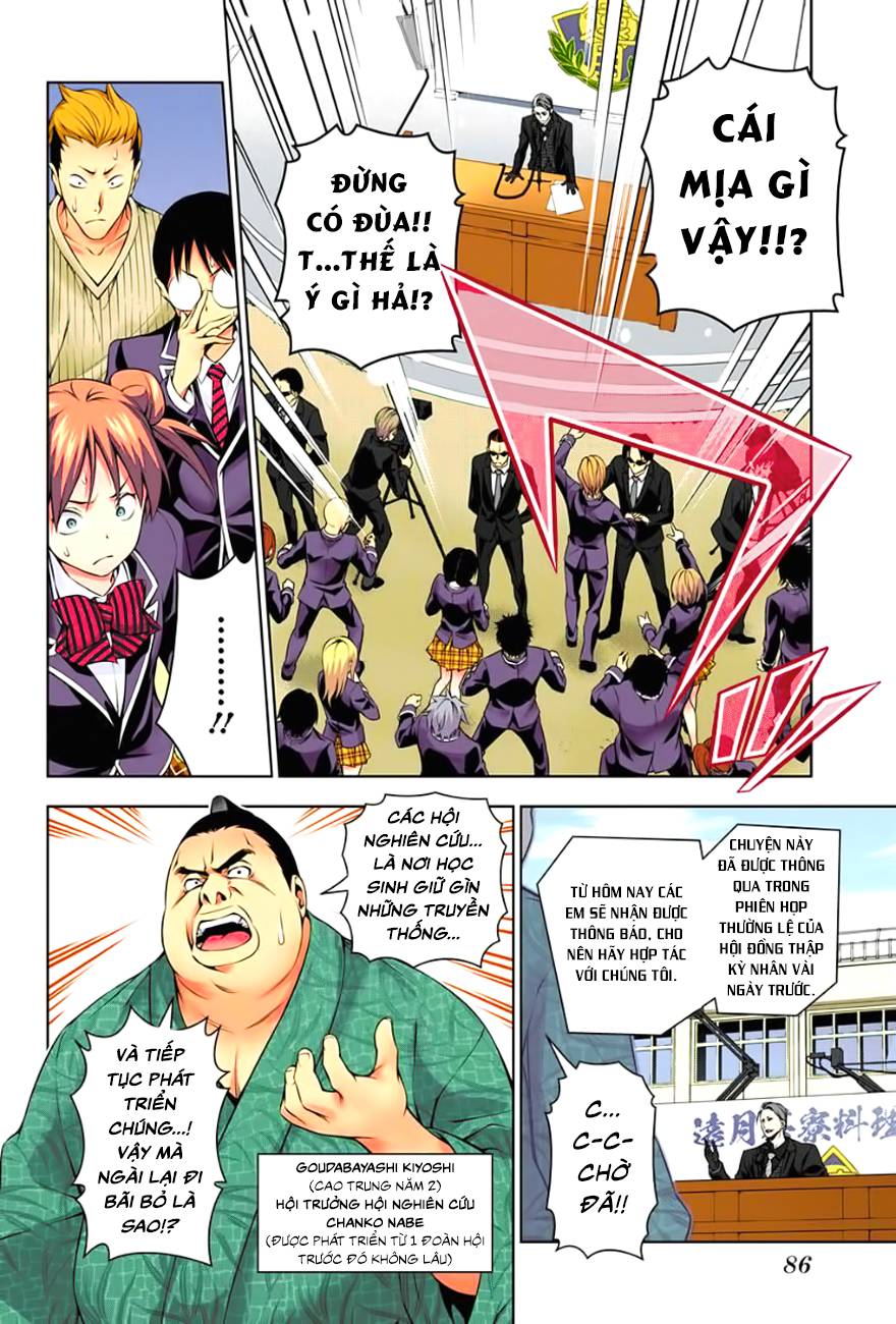 Cuộc Chiến Ẩm Thực Chapter 139.1 - Trang 2