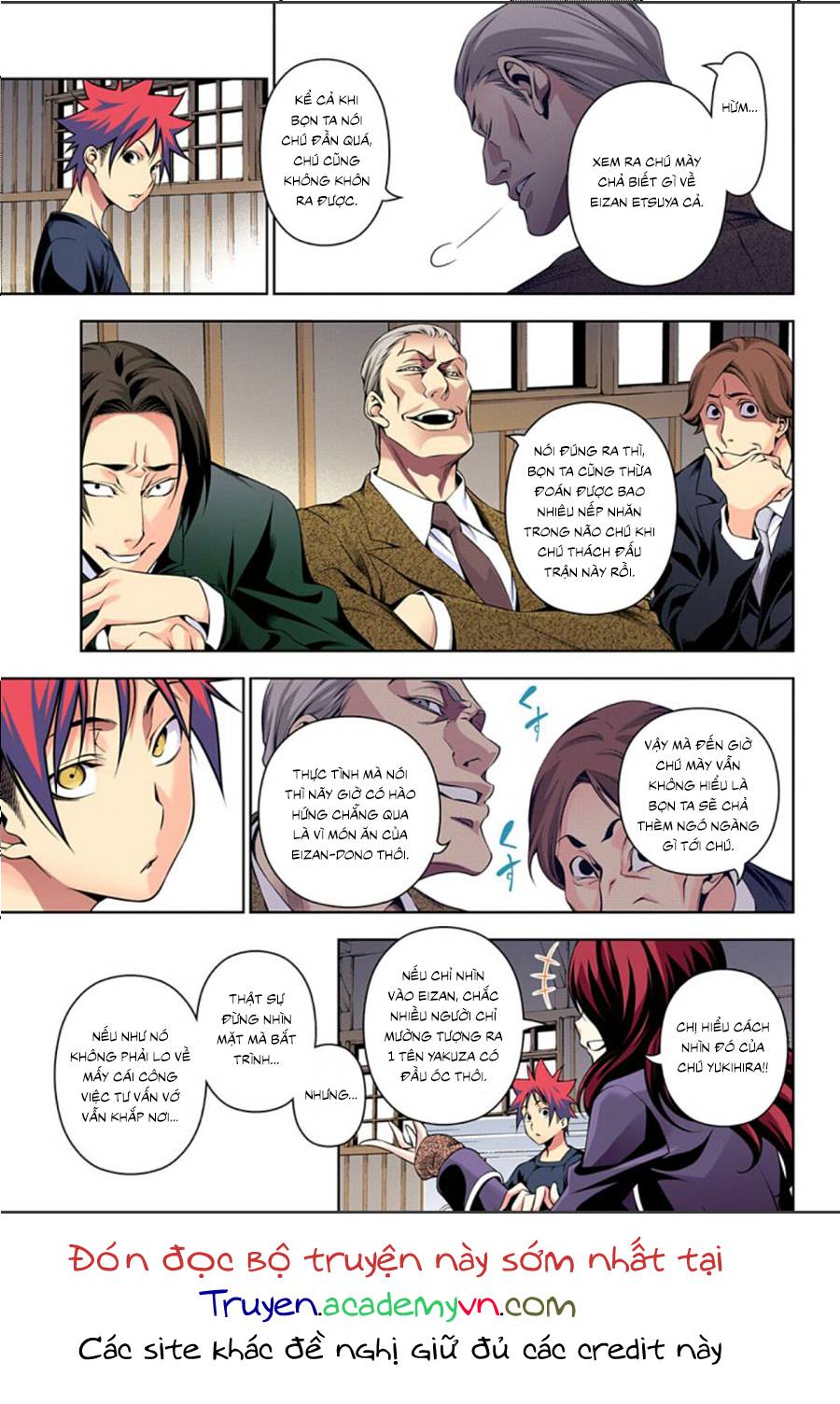 Cuộc Chiến Ẩm Thực Chapter 144.1 - Trang 2