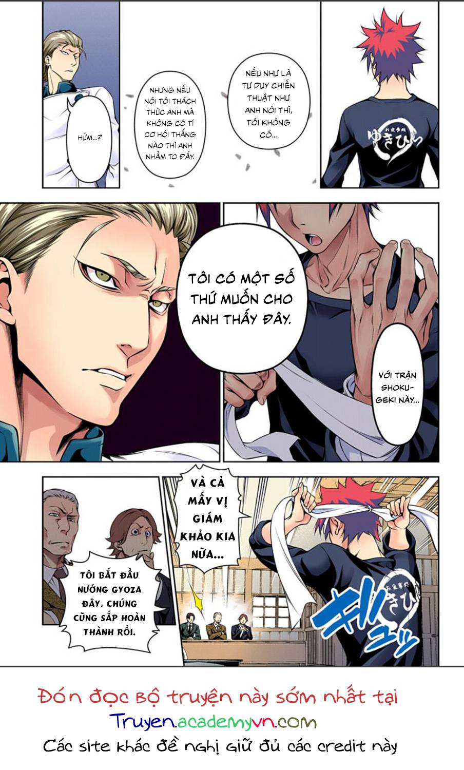 Cuộc Chiến Ẩm Thực Chapter 144.1 - Trang 2