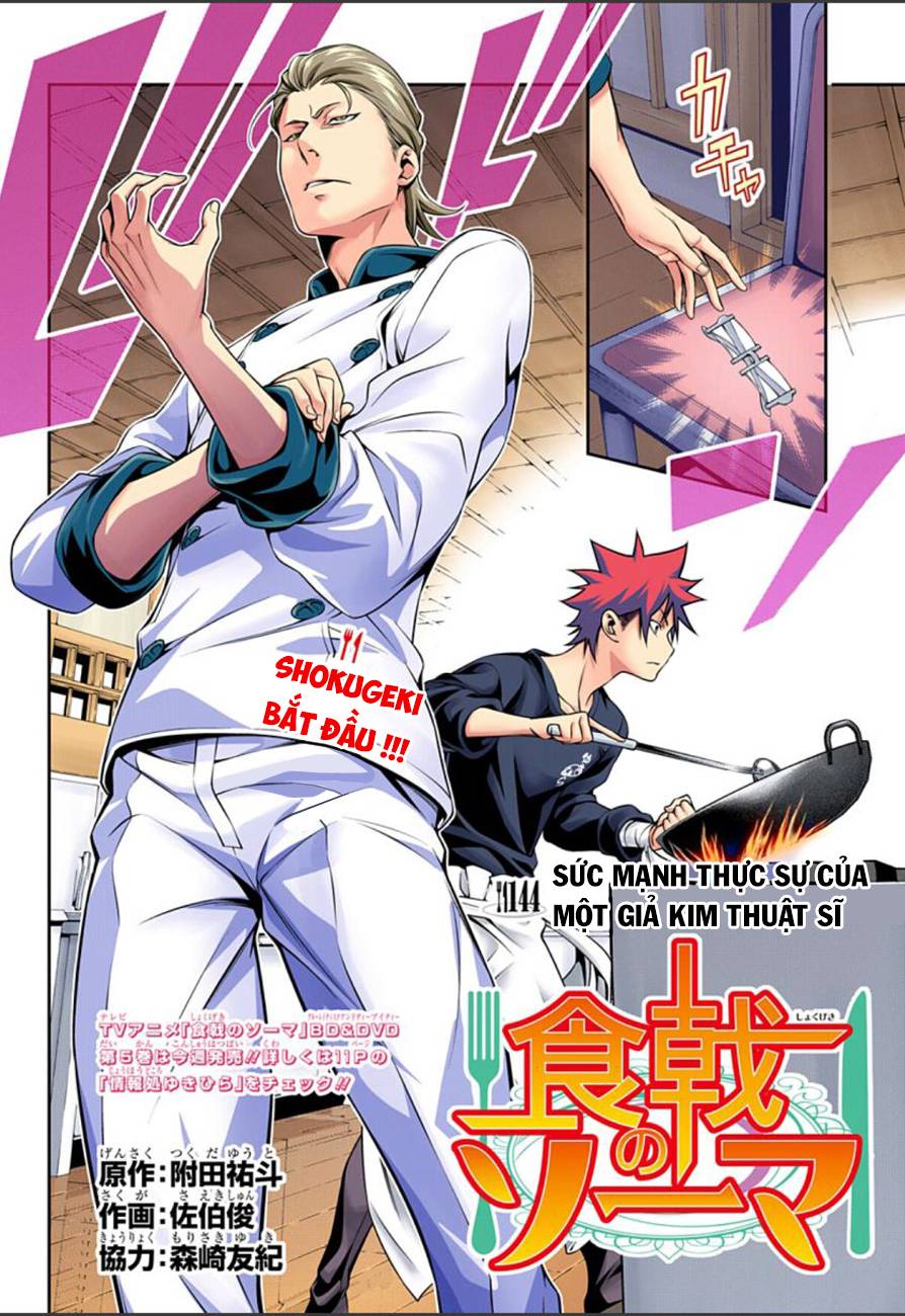 Cuộc Chiến Ẩm Thực Chapter 144.1 - Trang 2