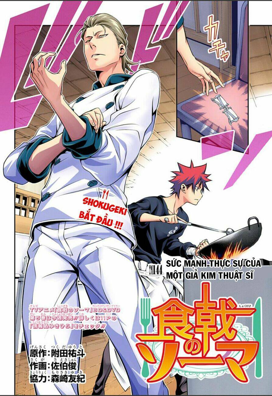 Cuộc Chiến Ẩm Thực Chapter 144 - Trang 2