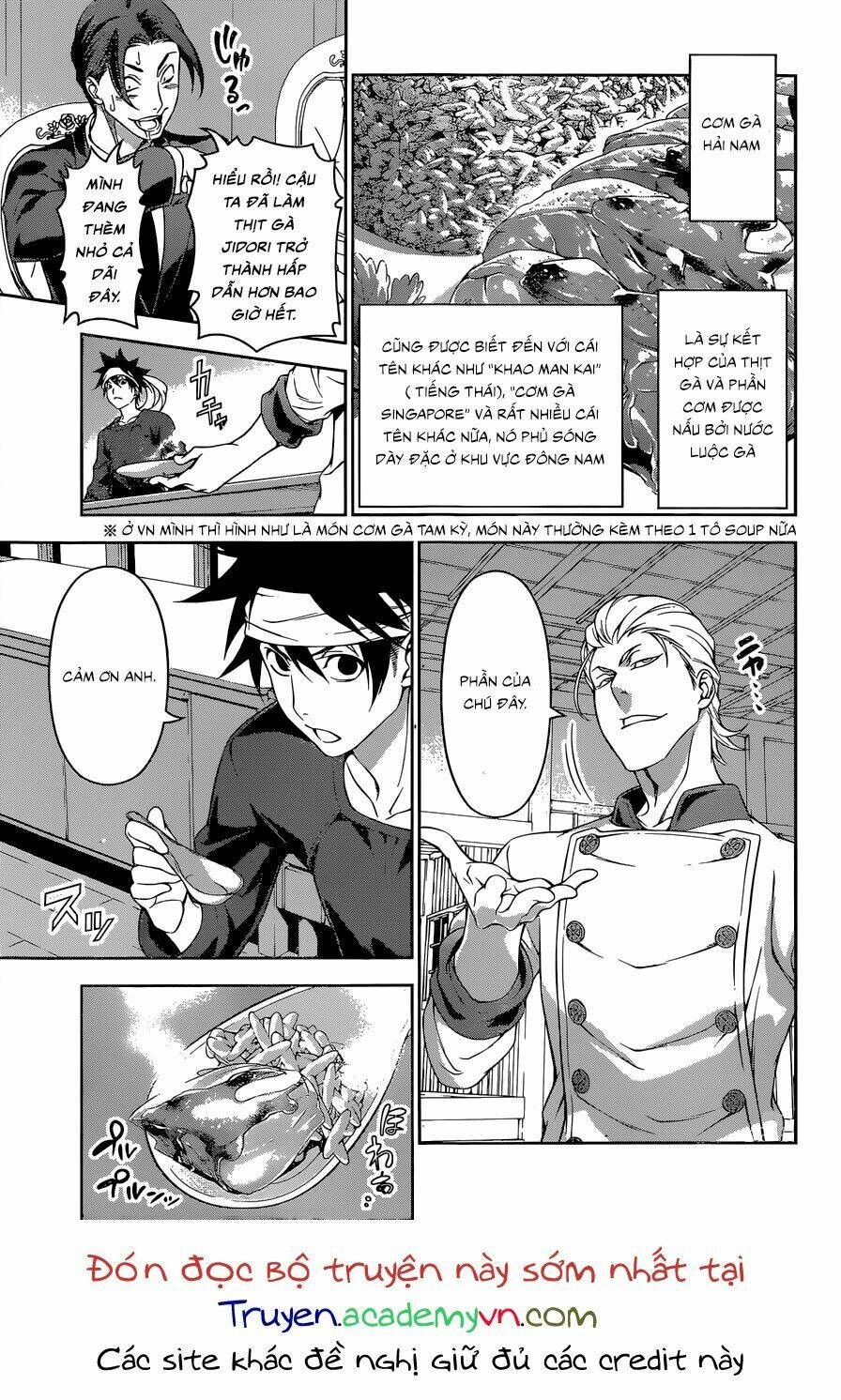 Cuộc Chiến Ẩm Thực Chapter 145 - Trang 2