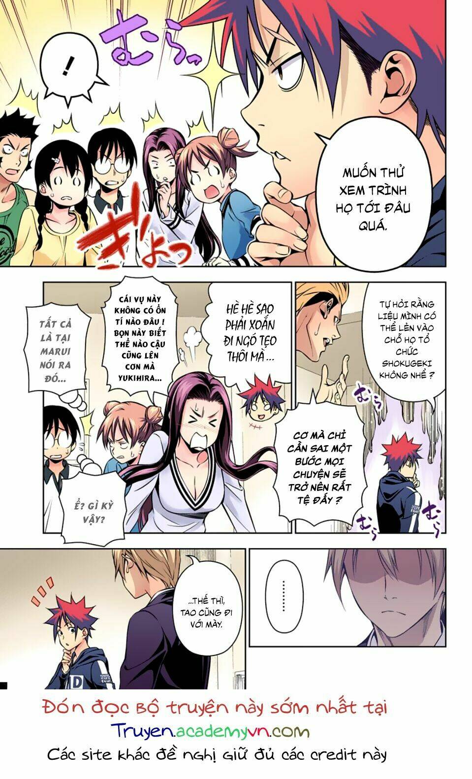 Cuộc Chiến Ẩm Thực Chapter 152 - Trang 2