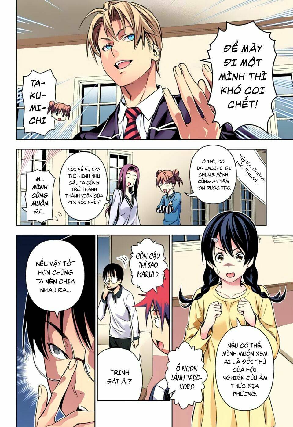 Cuộc Chiến Ẩm Thực Chapter 152 - Trang 2