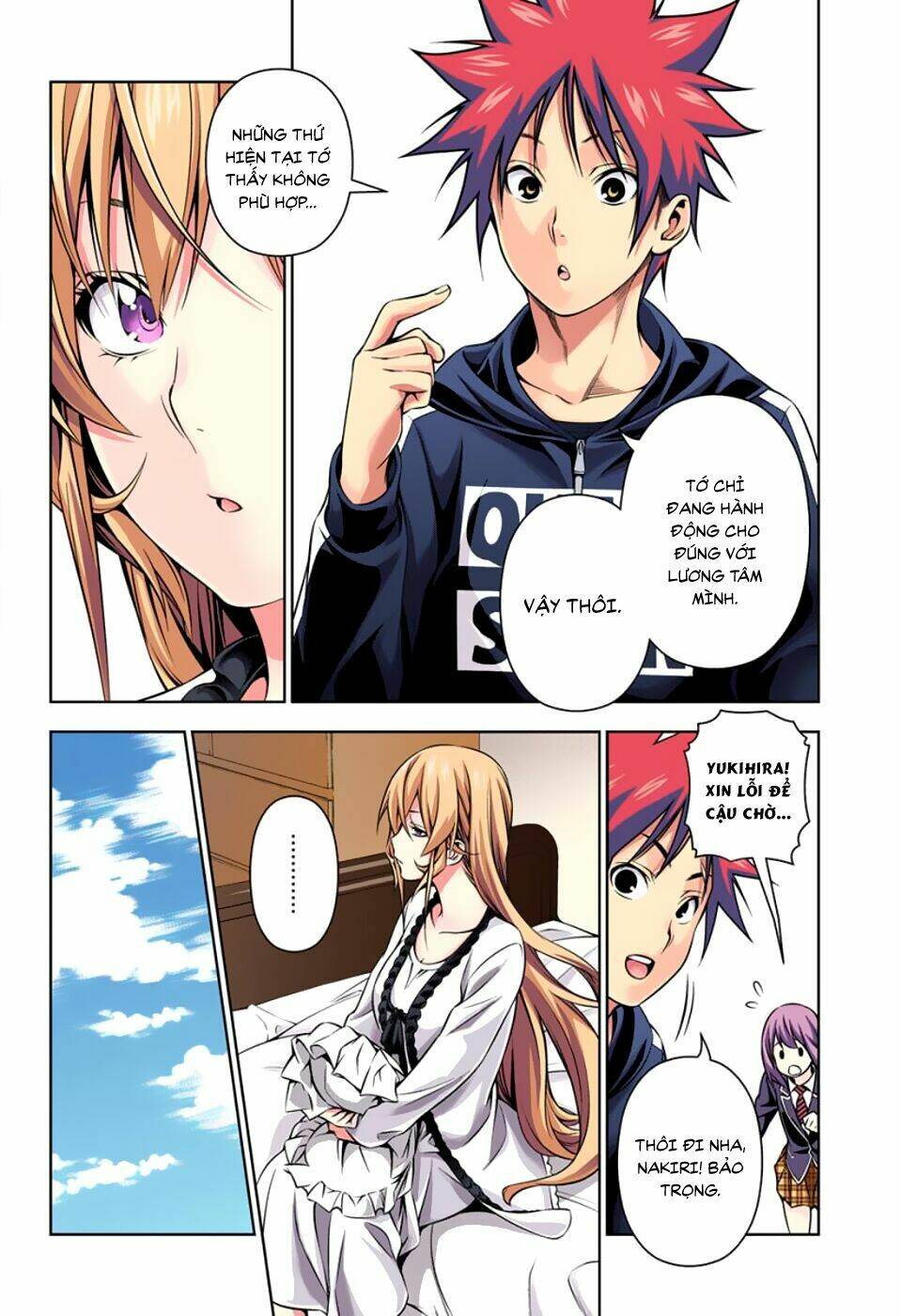 Cuộc Chiến Ẩm Thực Chapter 152 - Trang 2