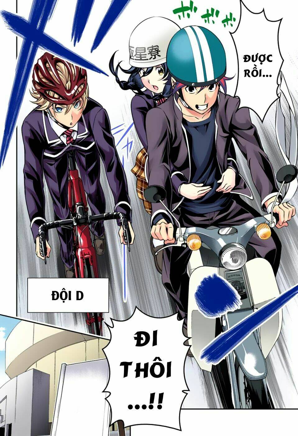 Cuộc Chiến Ẩm Thực Chapter 152 - Trang 2