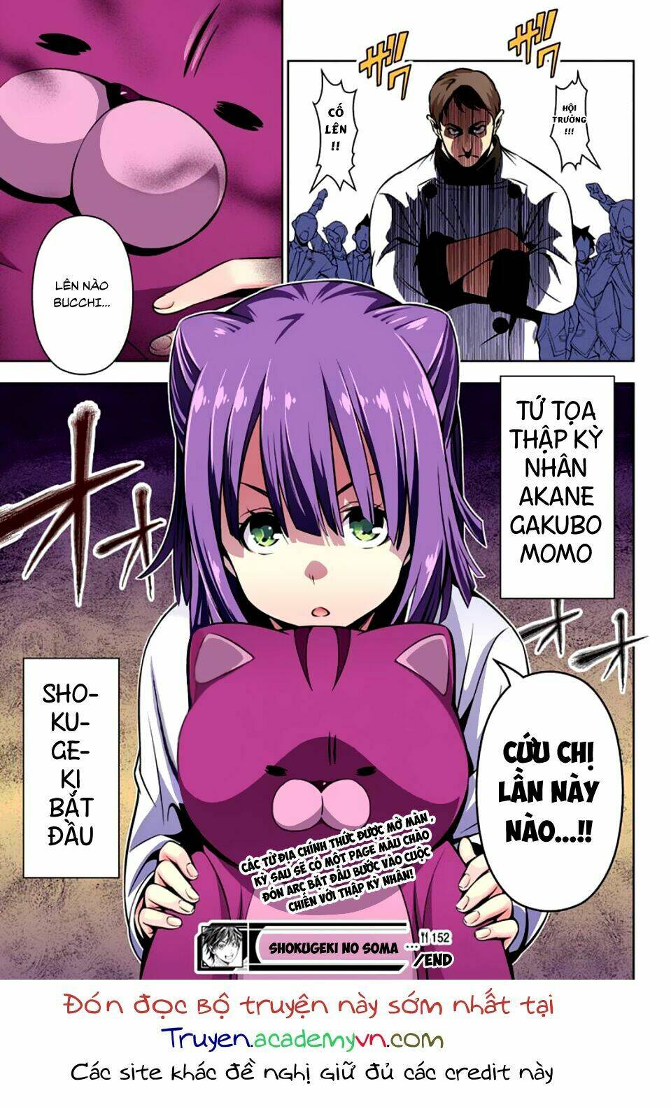 Cuộc Chiến Ẩm Thực Chapter 152 - Trang 2