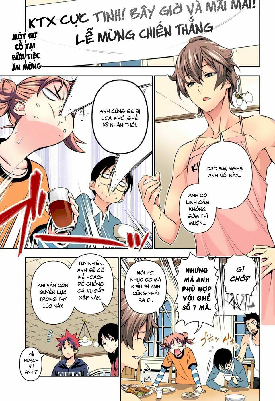 Cuộc Chiến Ẩm Thực Chapter 152 - Trang 2