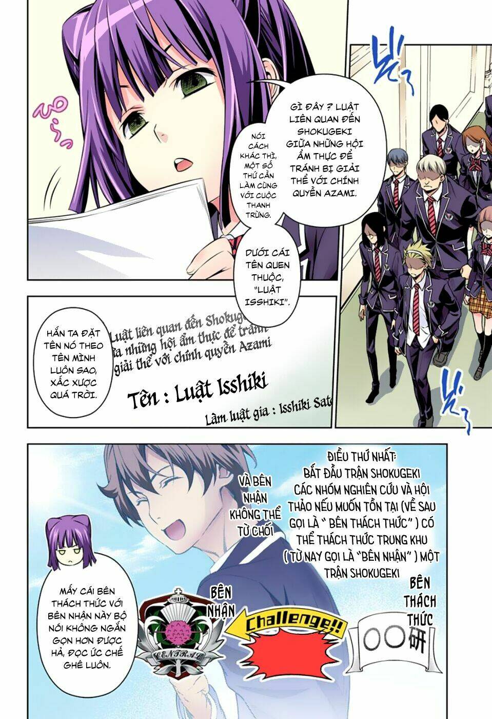 Cuộc Chiến Ẩm Thực Chapter 152 - Trang 2