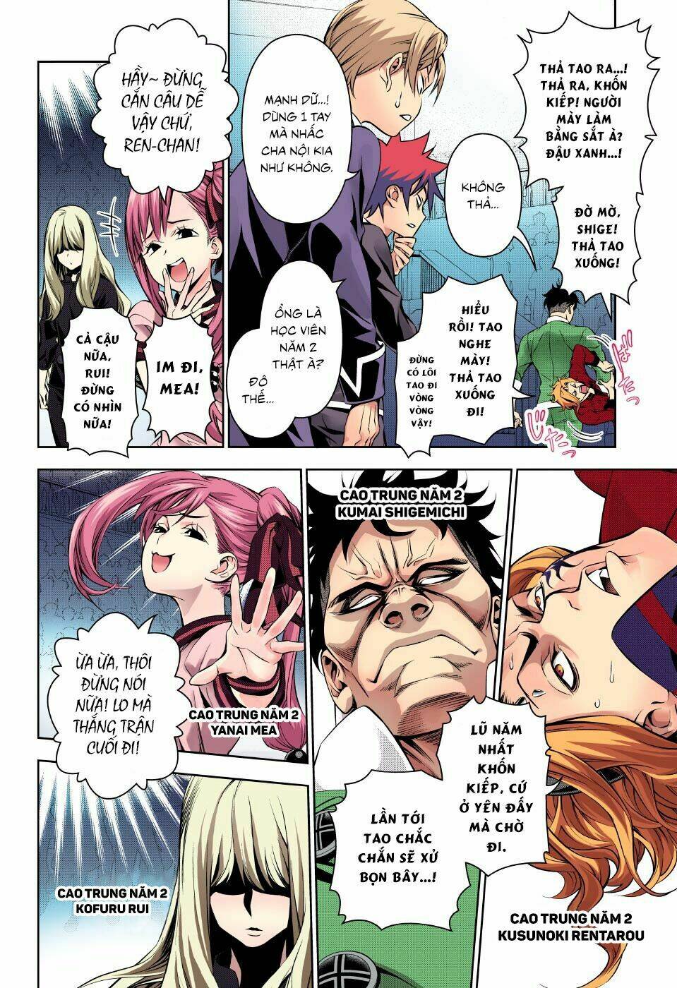 Cuộc Chiến Ẩm Thực Chapter 154 - Trang 2