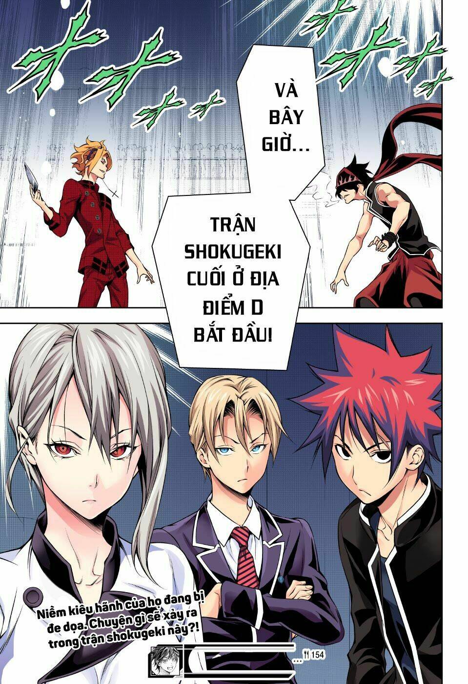 Cuộc Chiến Ẩm Thực Chapter 154 - Trang 2