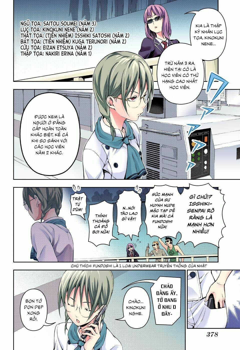 Cuộc Chiến Ẩm Thực Chapter 154 - Trang 2