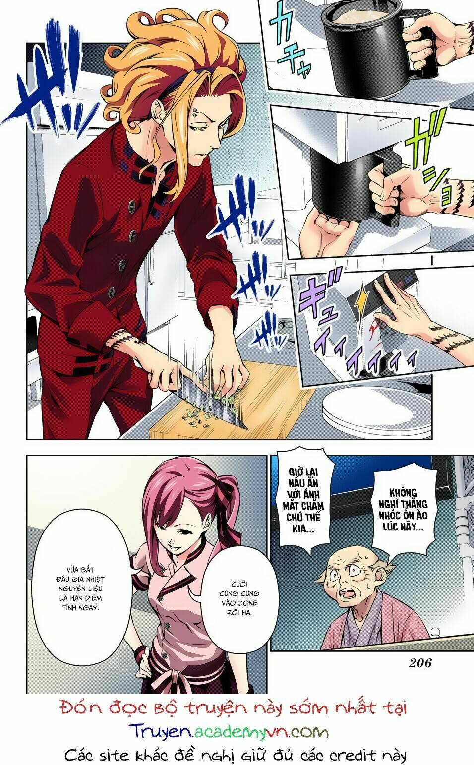 Cuộc Chiến Ẩm Thực Chapter 156 - Trang 2