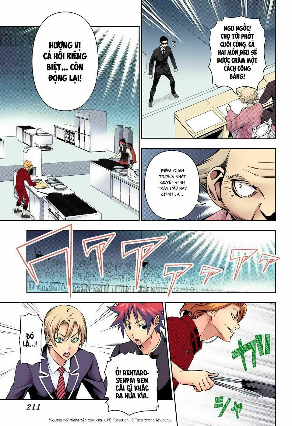 Cuộc Chiến Ẩm Thực Chapter 156 - Trang 2