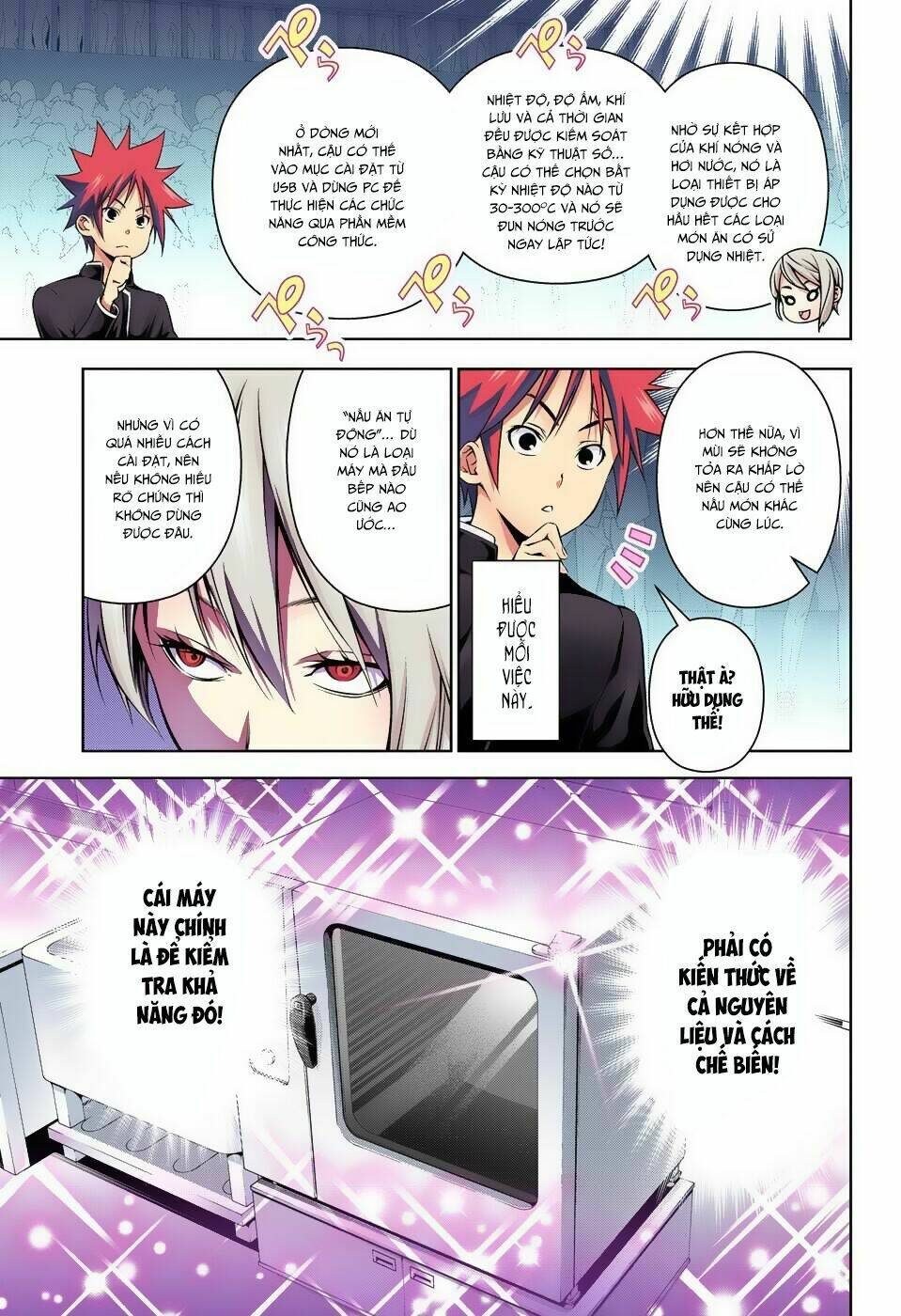 Cuộc Chiến Ẩm Thực Chapter 156 - Trang 2