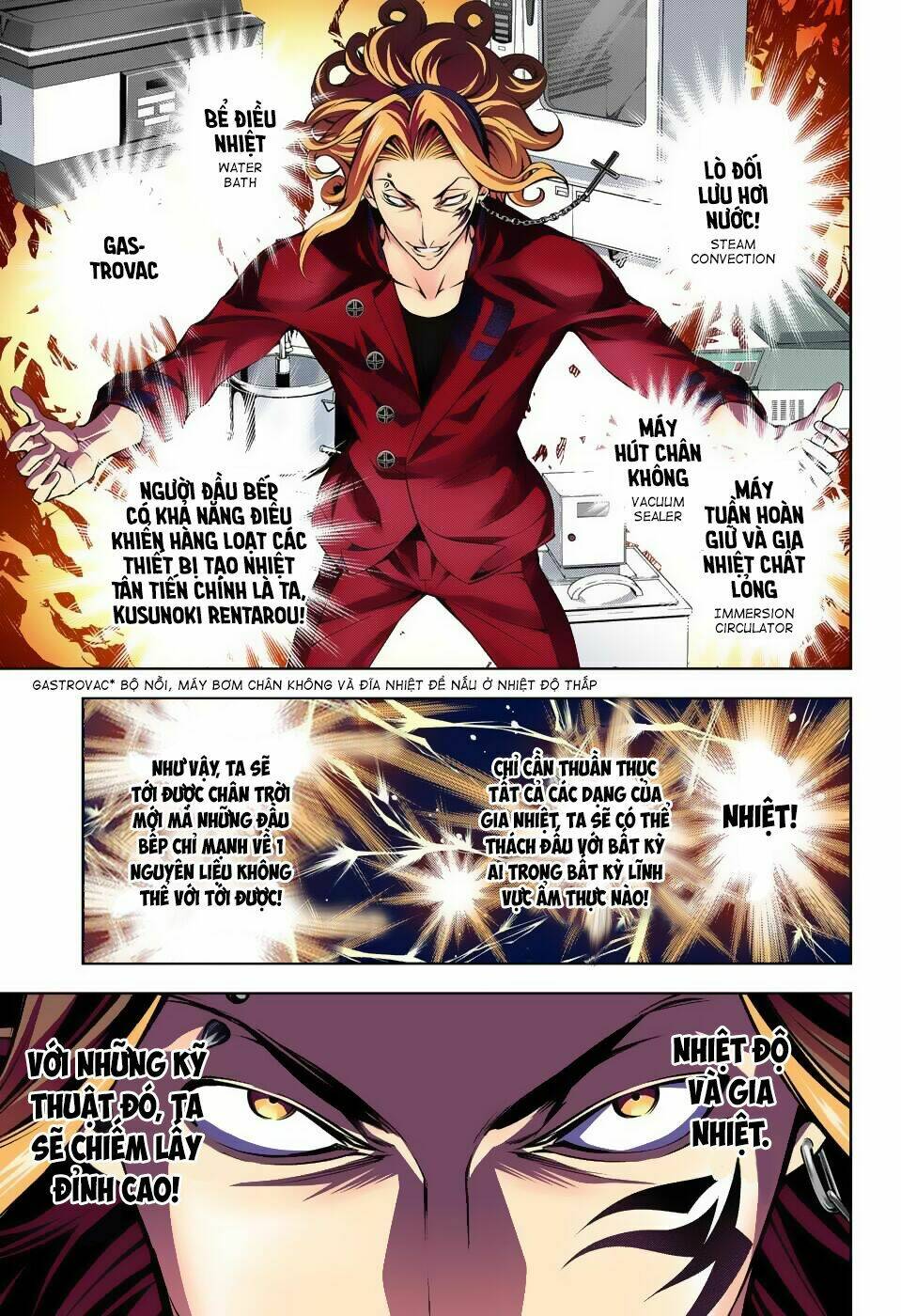 Cuộc Chiến Ẩm Thực Chapter 156 - Trang 2