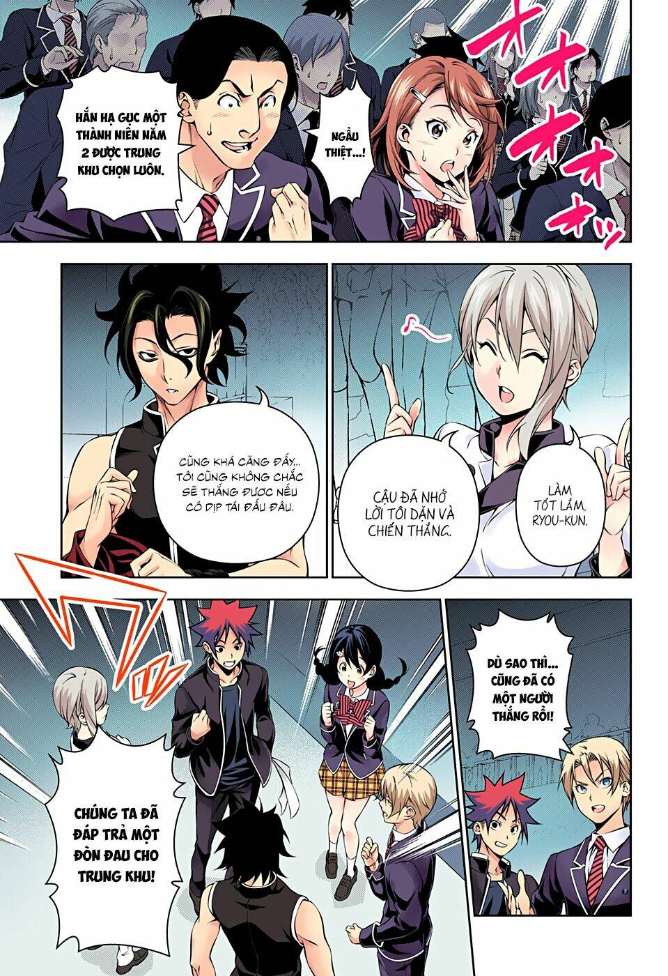 Cuộc Chiến Ẩm Thực Chapter 159 - Trang 2