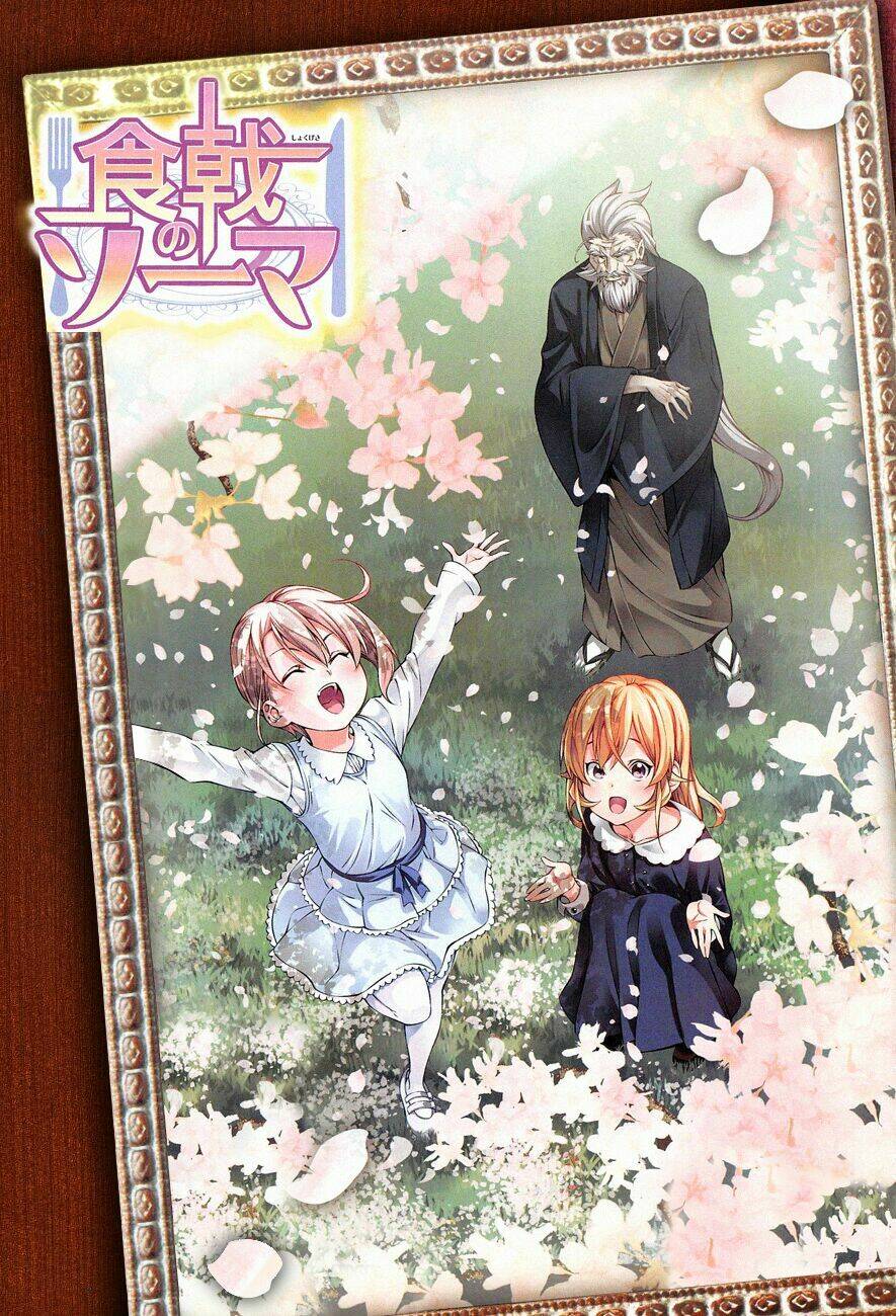 Cuộc Chiến Ẩm Thực Chapter 159 - Trang 2