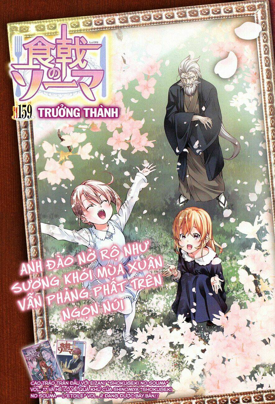 Cuộc Chiến Ẩm Thực Chapter 159 - Trang 2